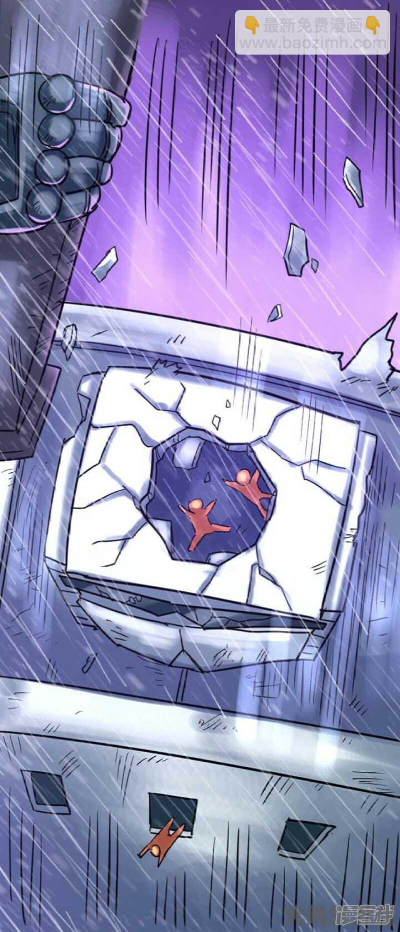 第291话-第287话