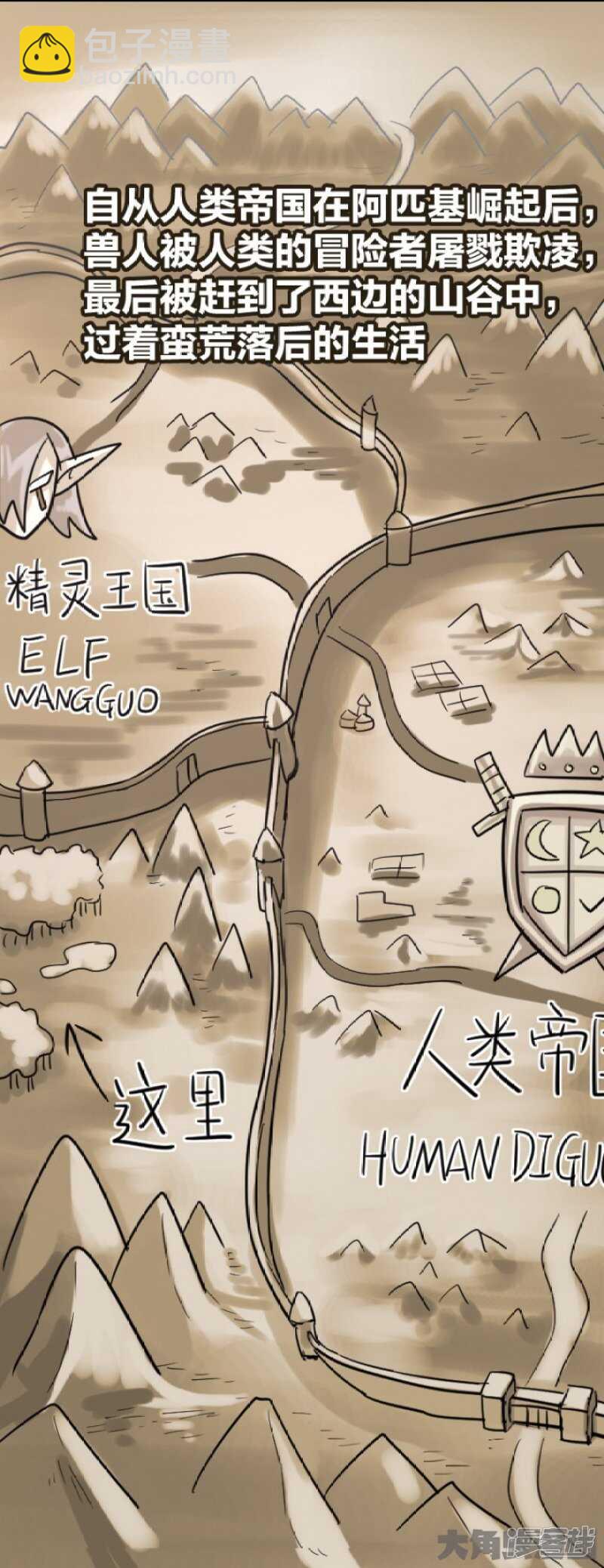 第293话-第289话