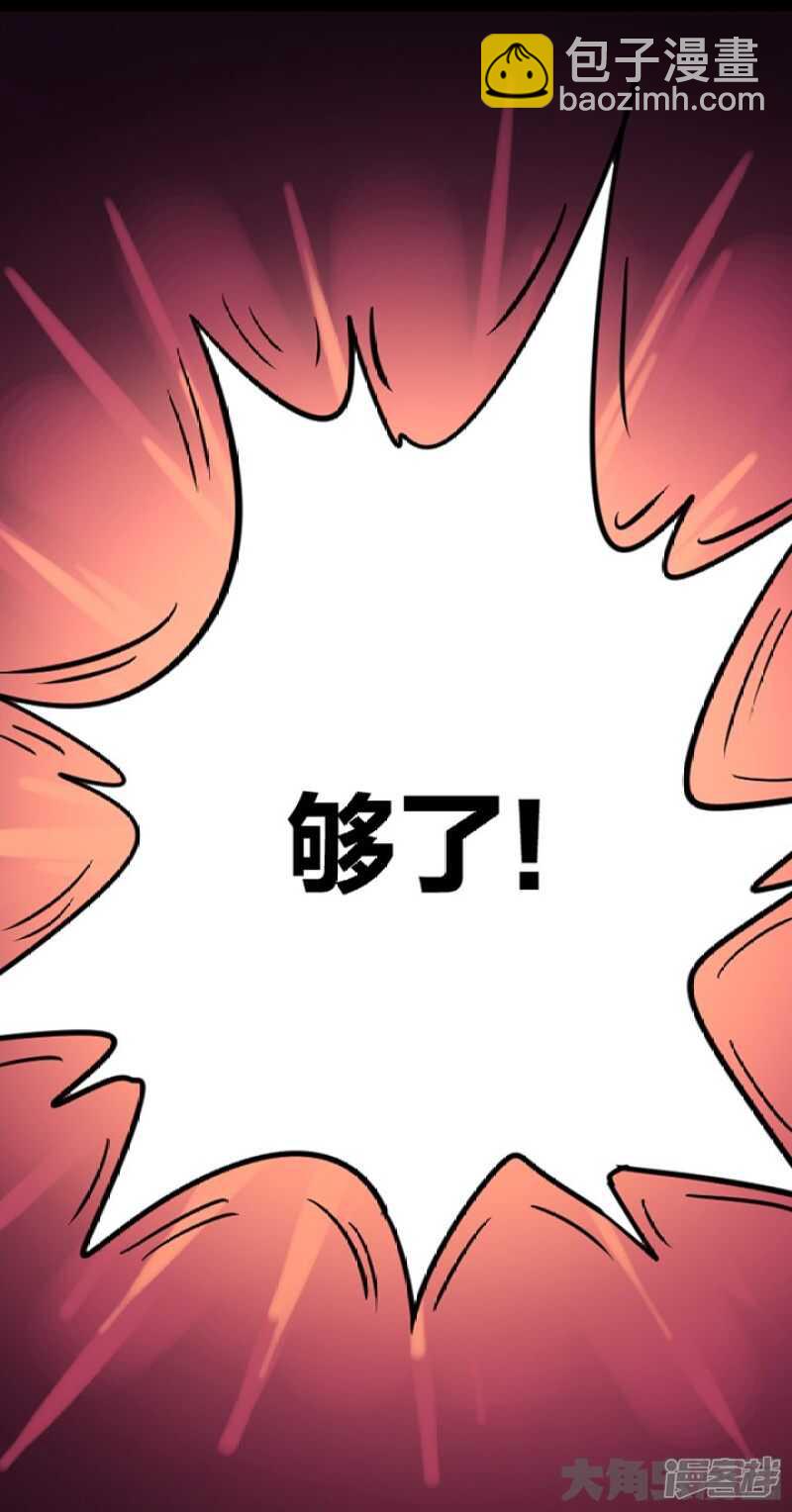 第293话-第289话