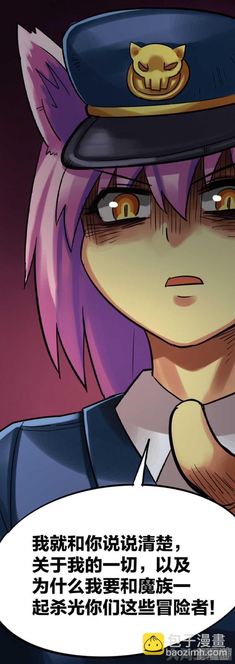 第293话-第289话