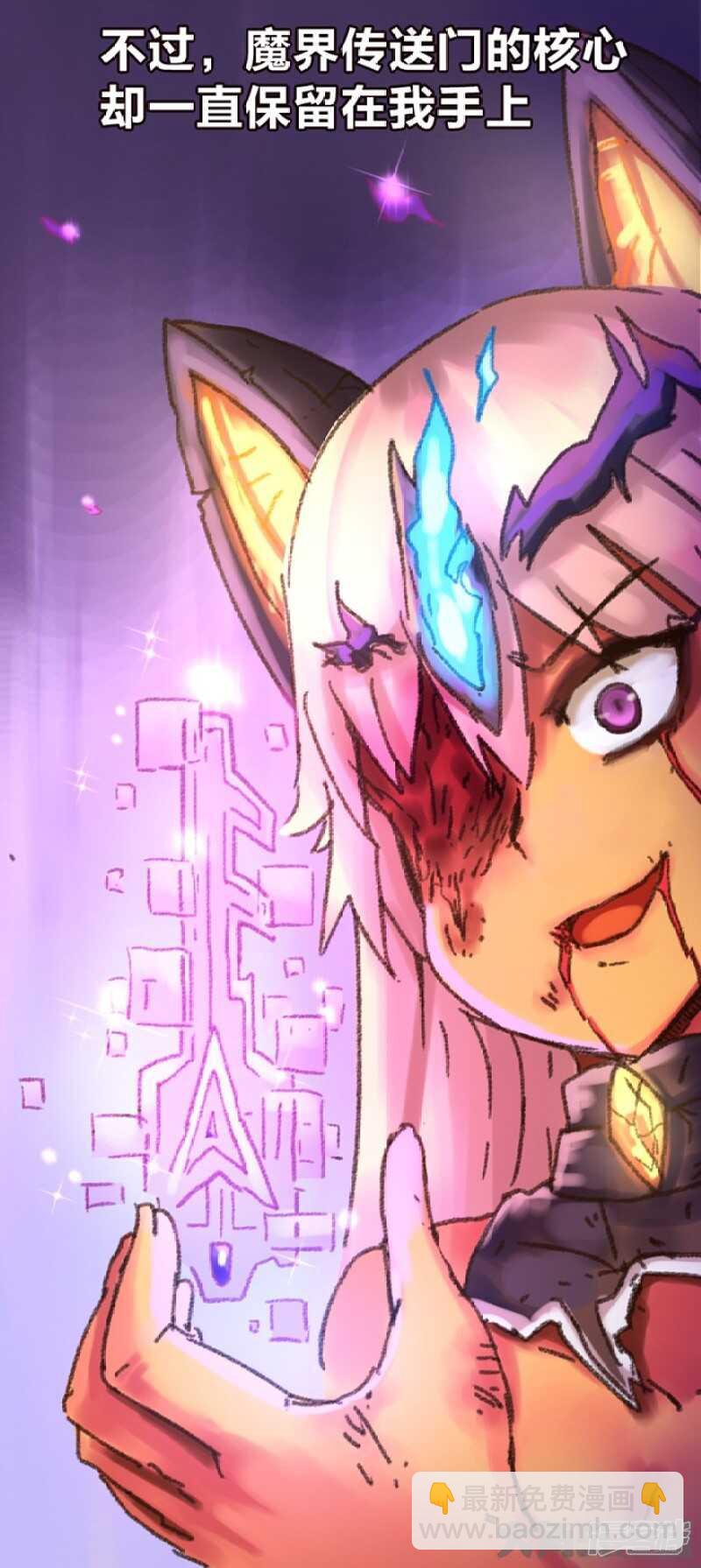 第299话-第295话