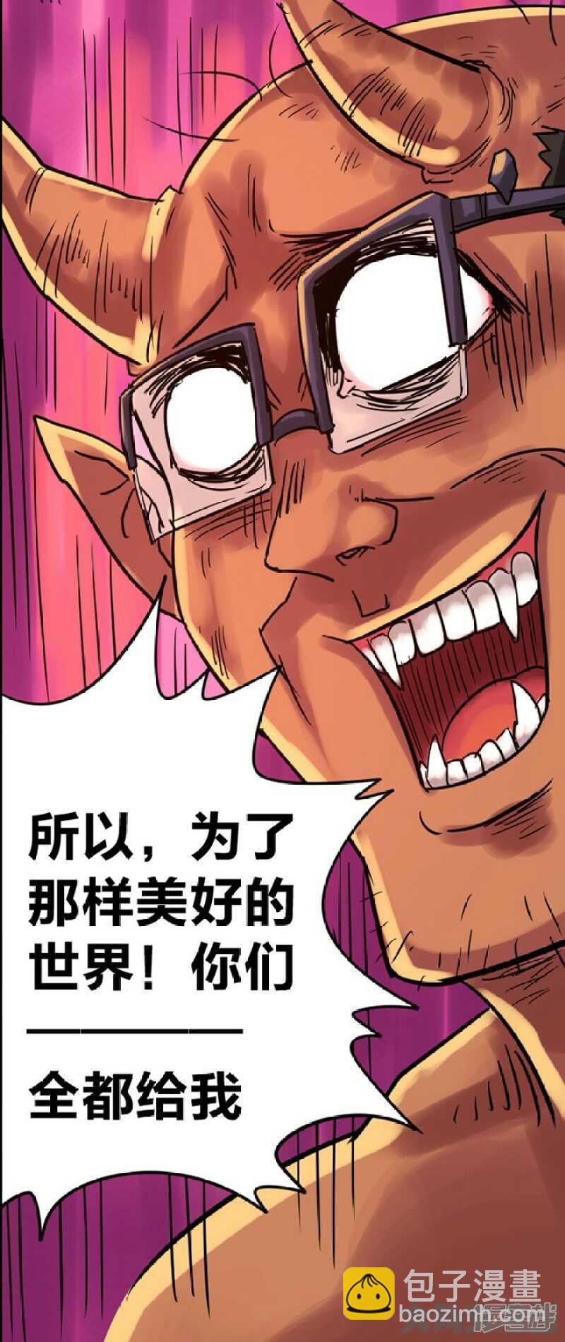 第301话-第297话