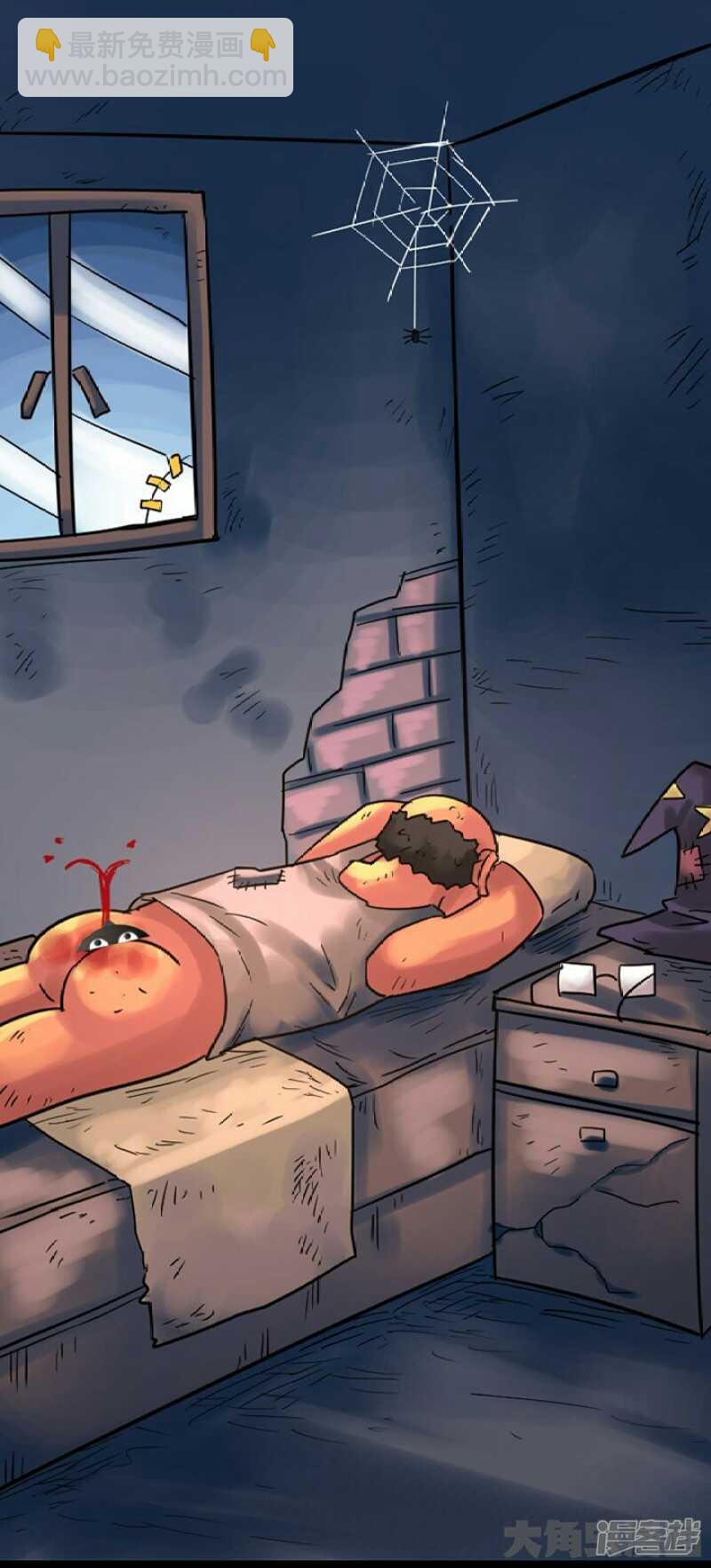 第301话-第297话