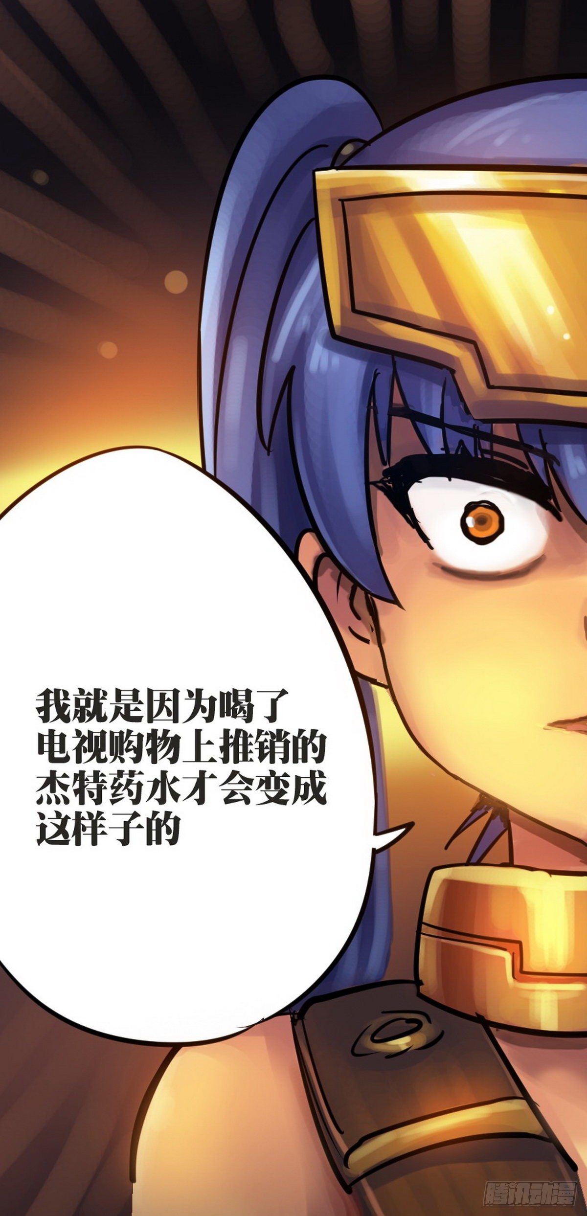 第30话-第31话