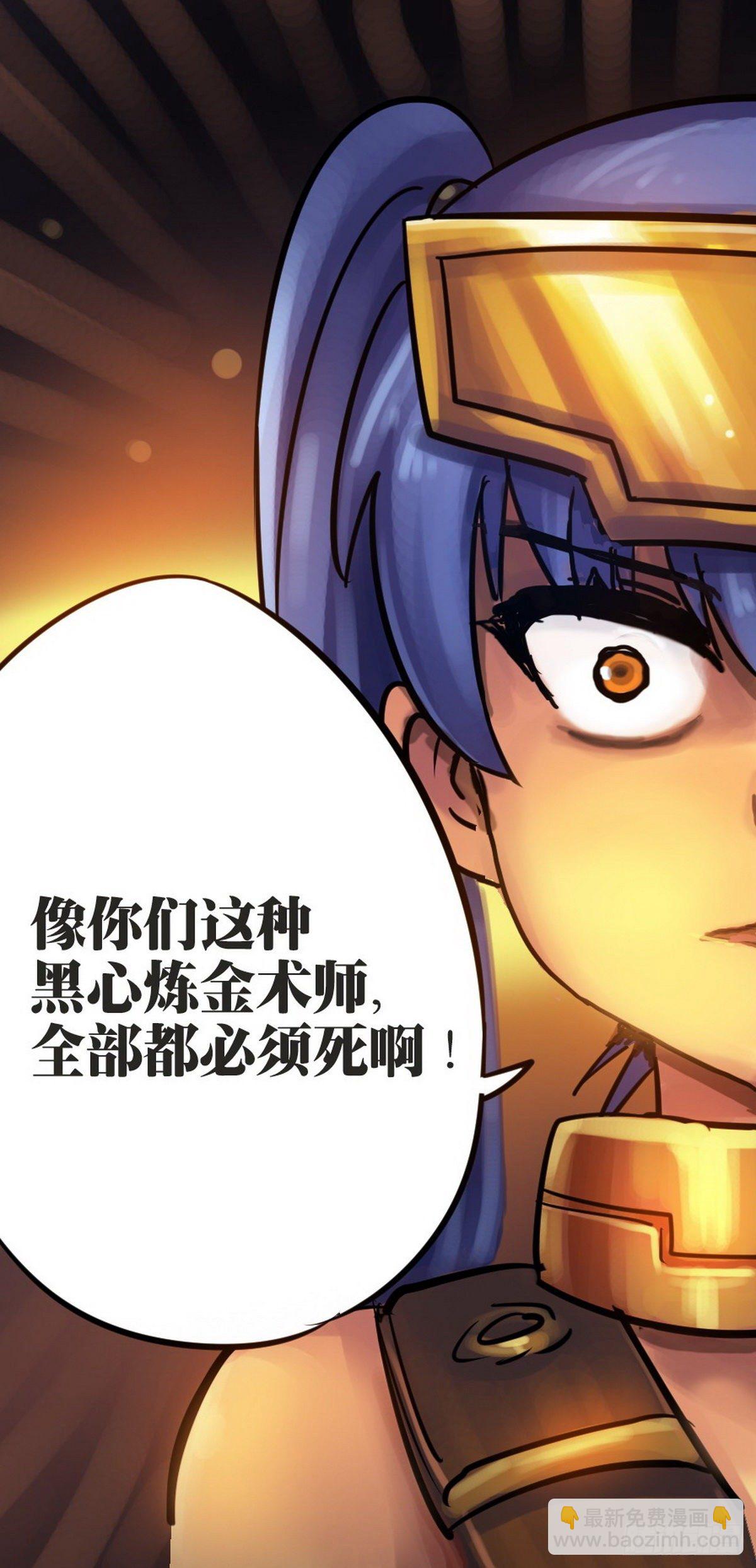 第30话-第31话