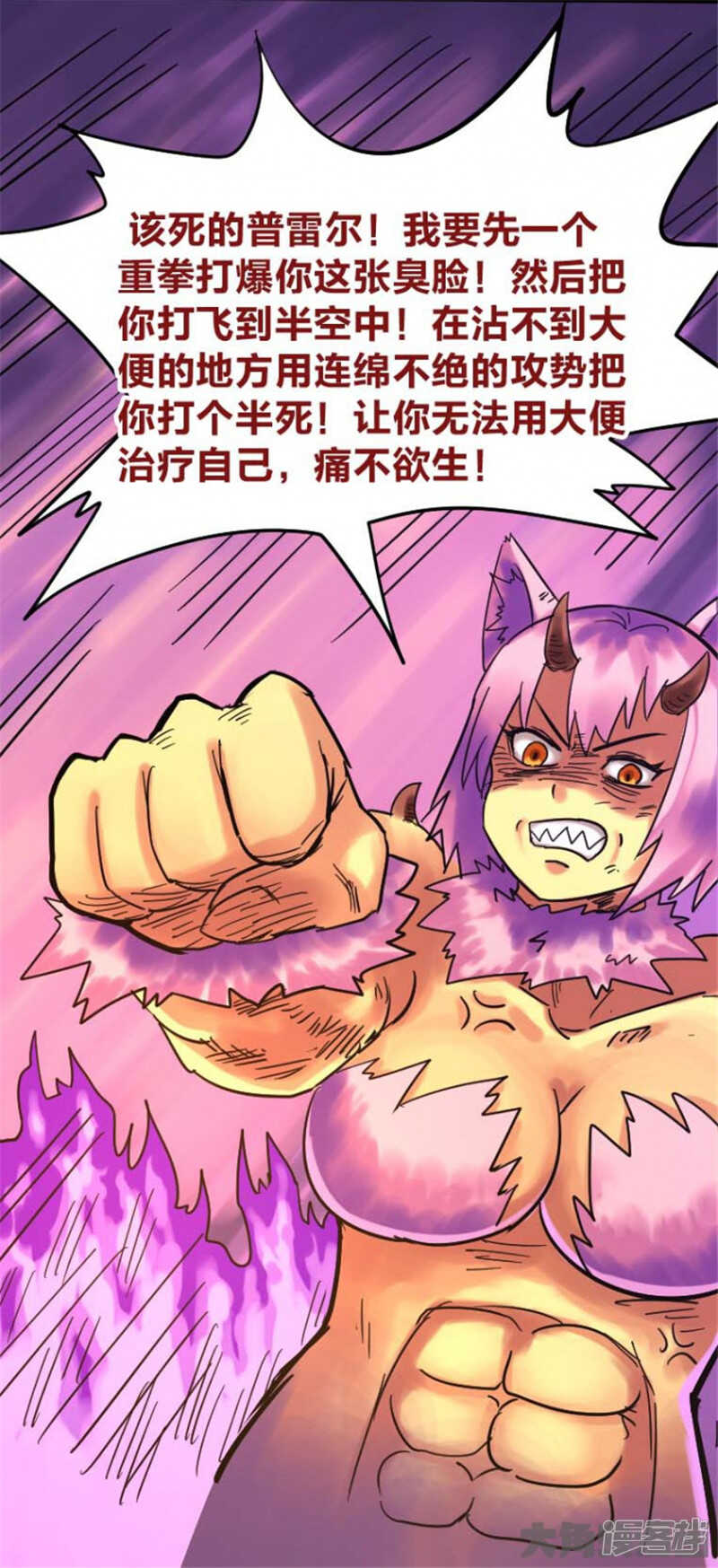 第309话-第305话