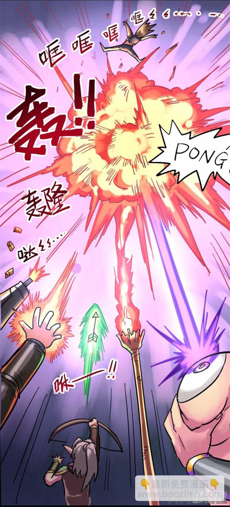 第309话-第305话