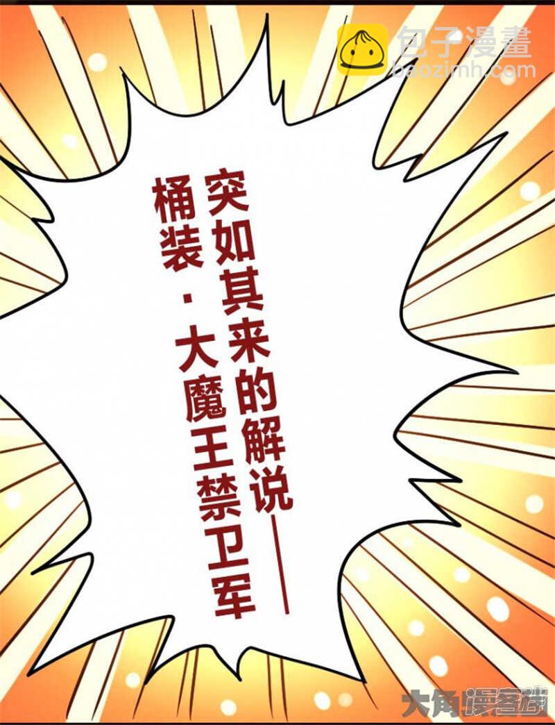 第311话-第307话