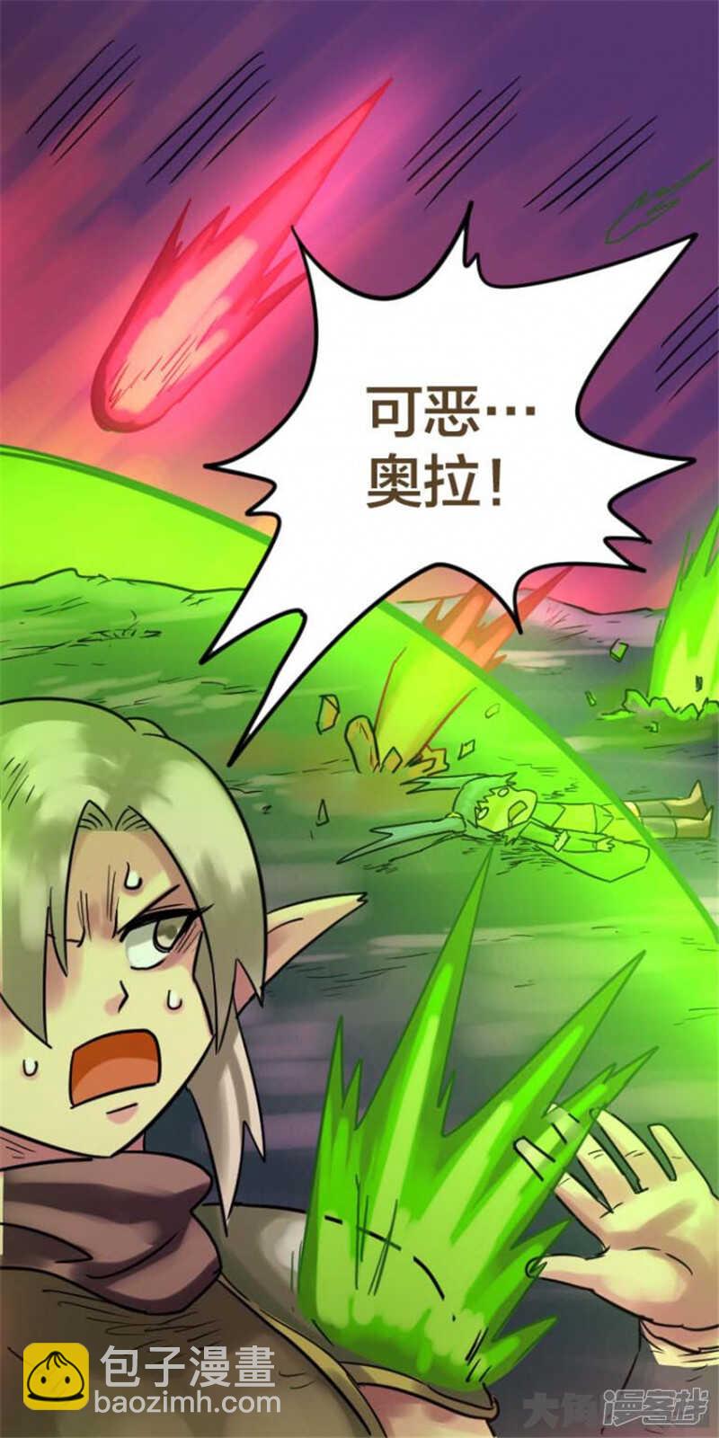 第317话-第313话