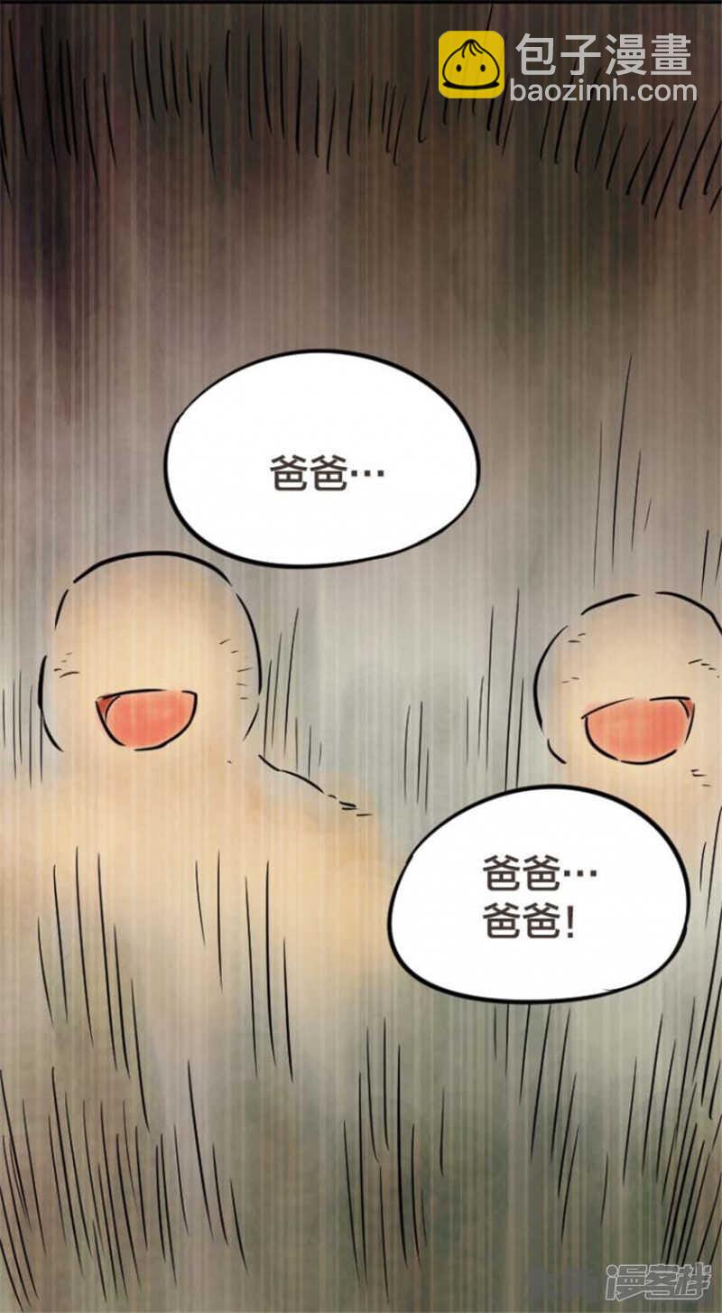 第317话-第313话