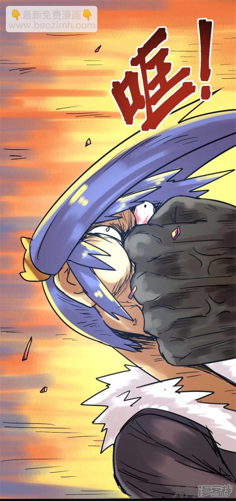 第317话-第313话