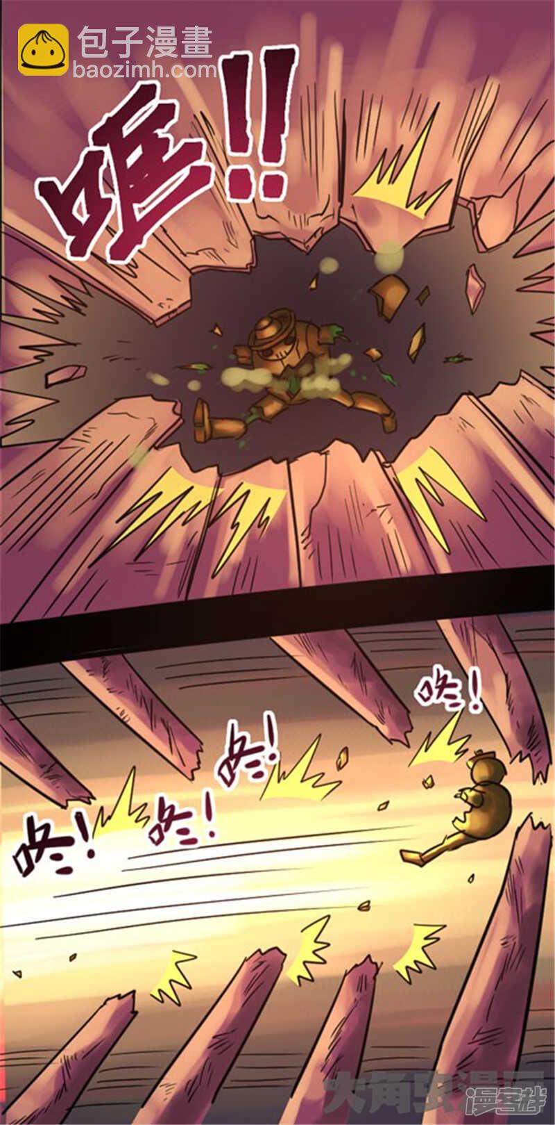 第323话-第319话