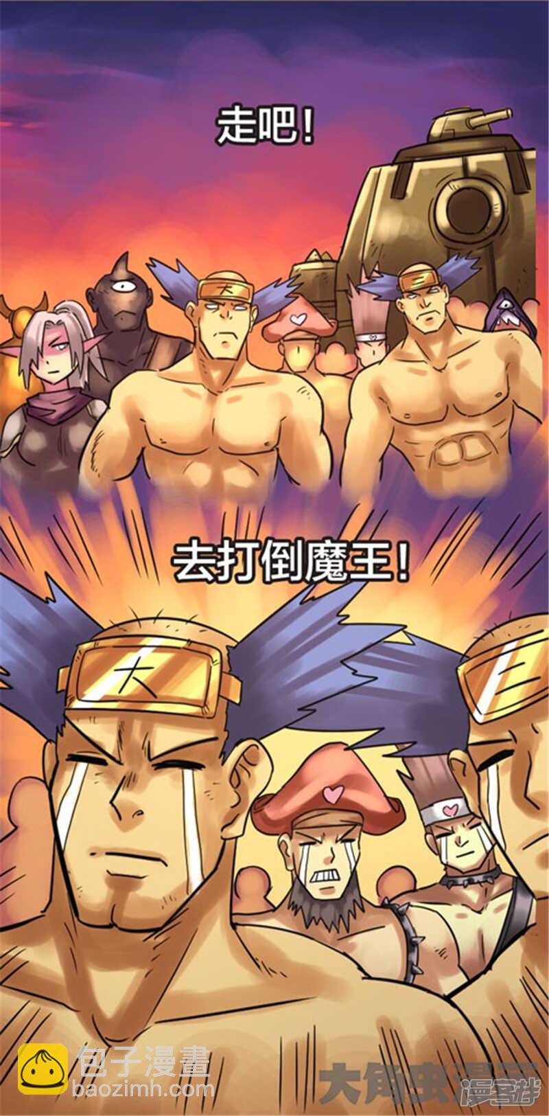 第323话-第319话