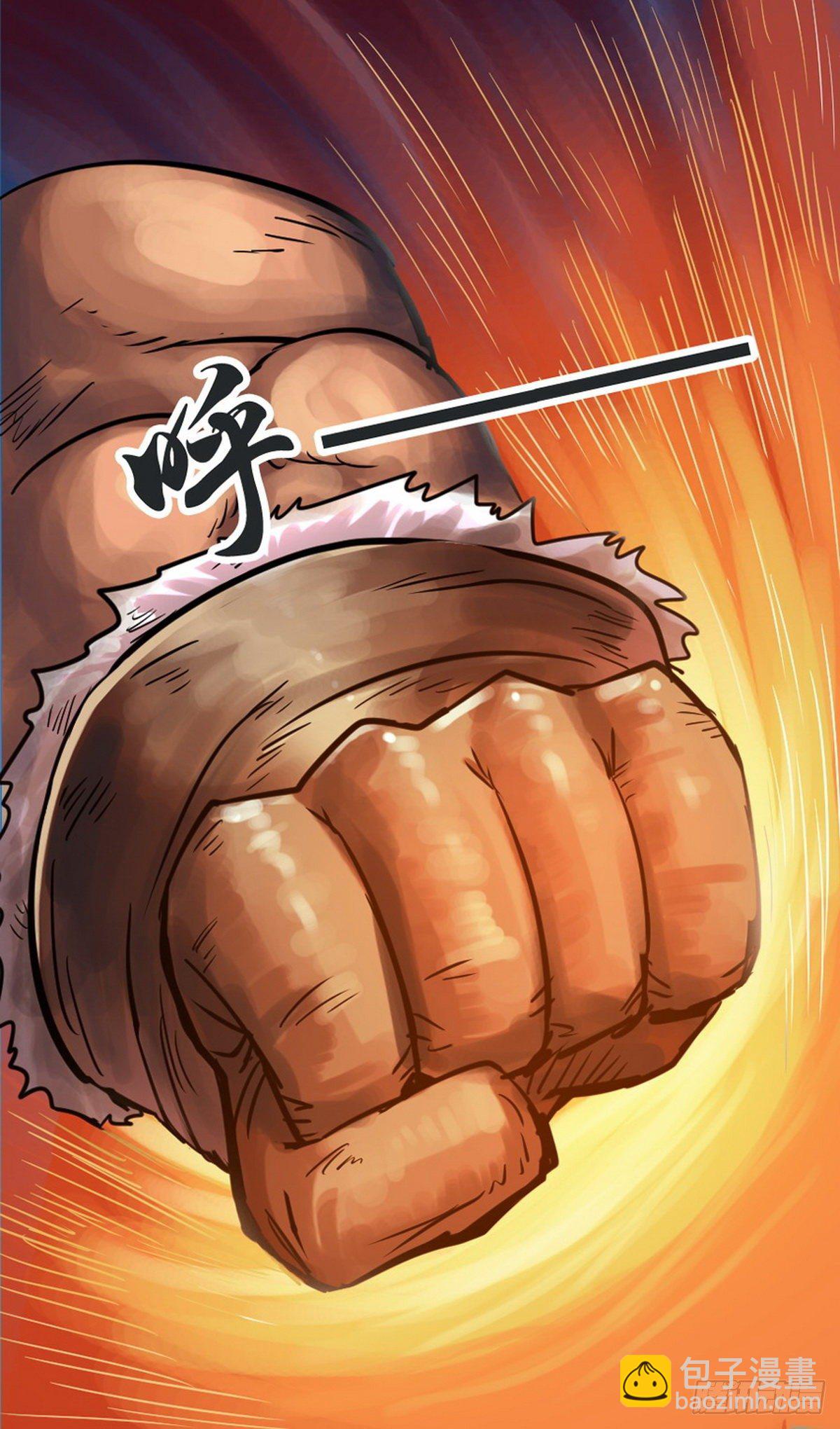 第32话-第33话
