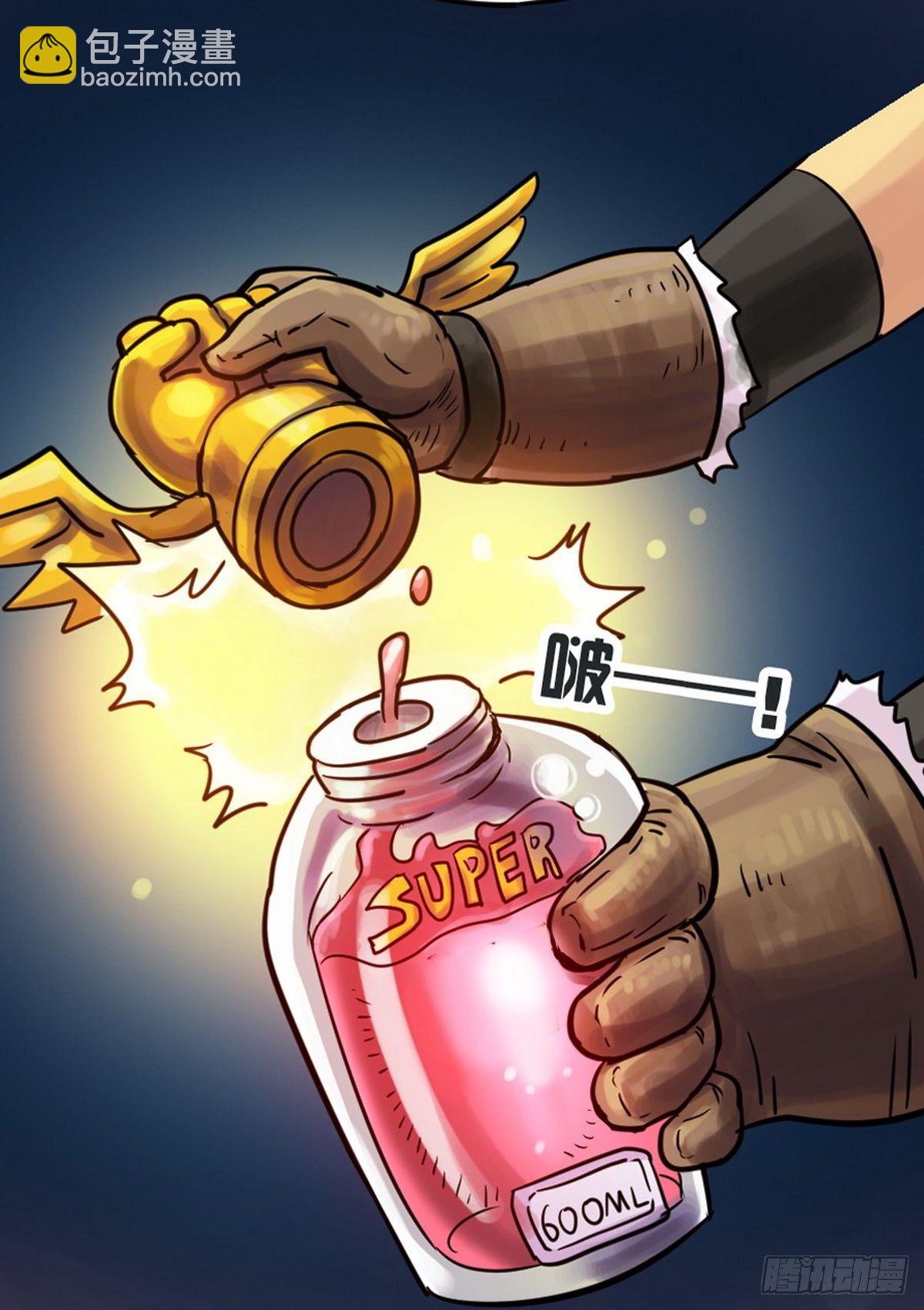 第32话-第33话