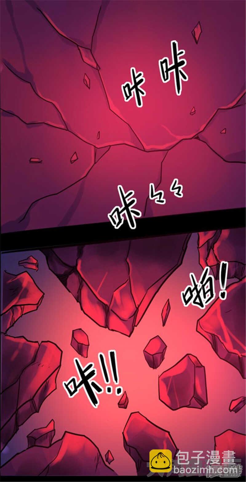 第325话-第321话