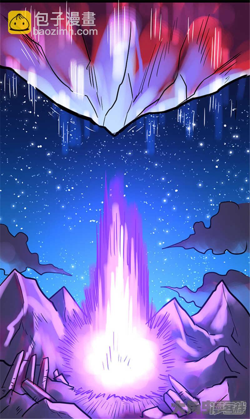第327话-第323话