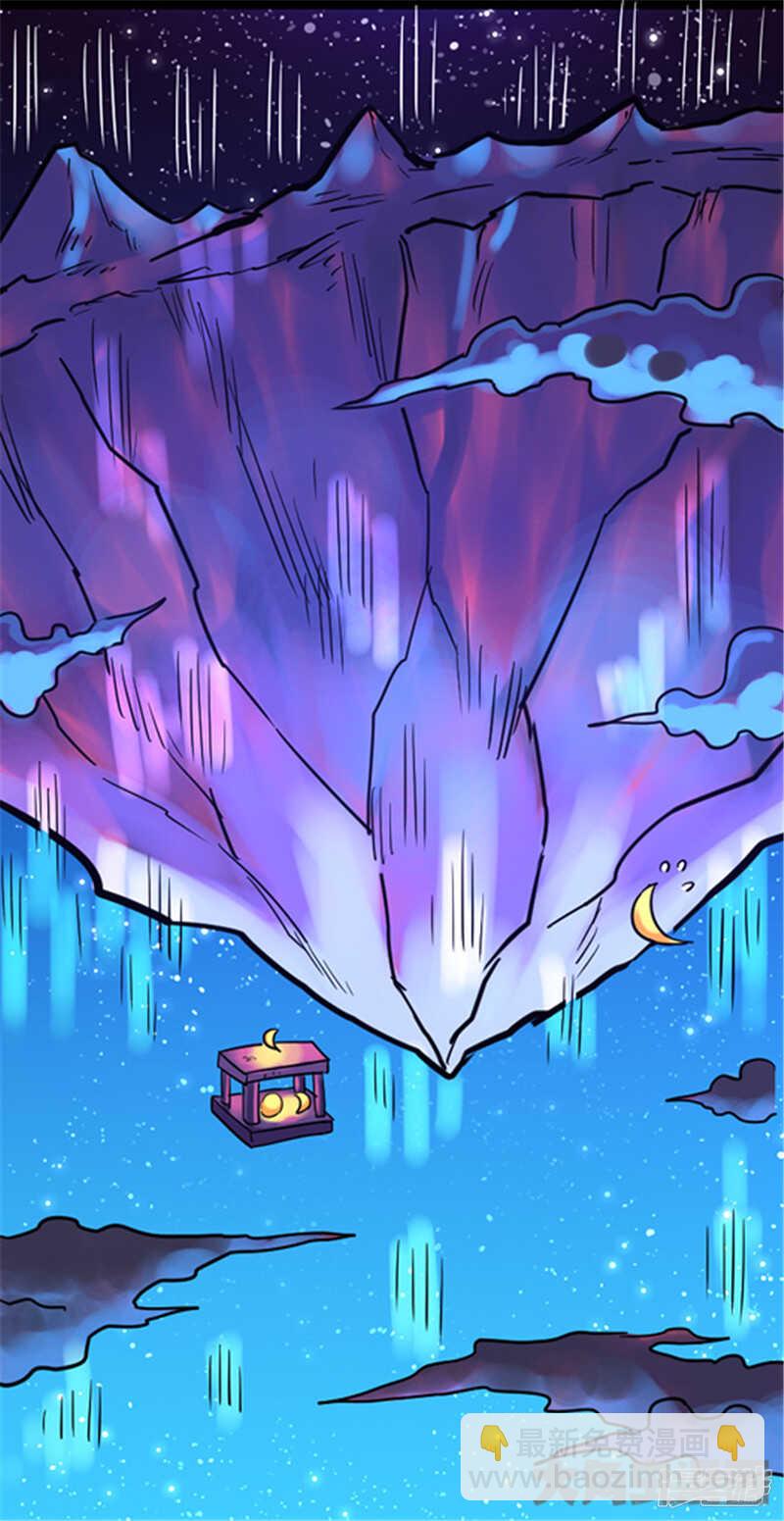 第327话-第323话