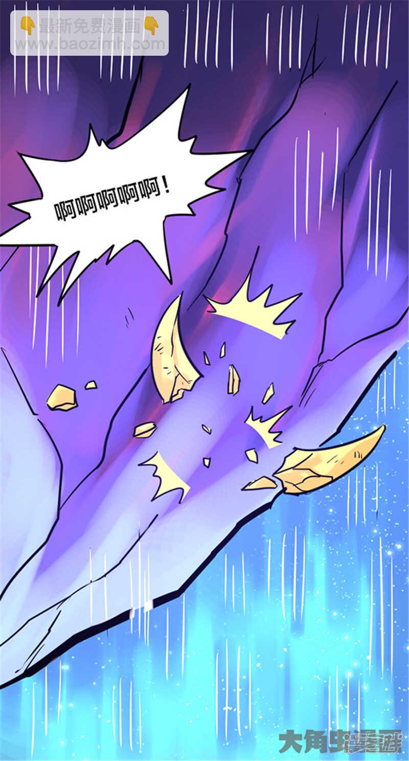 第327话-第323话