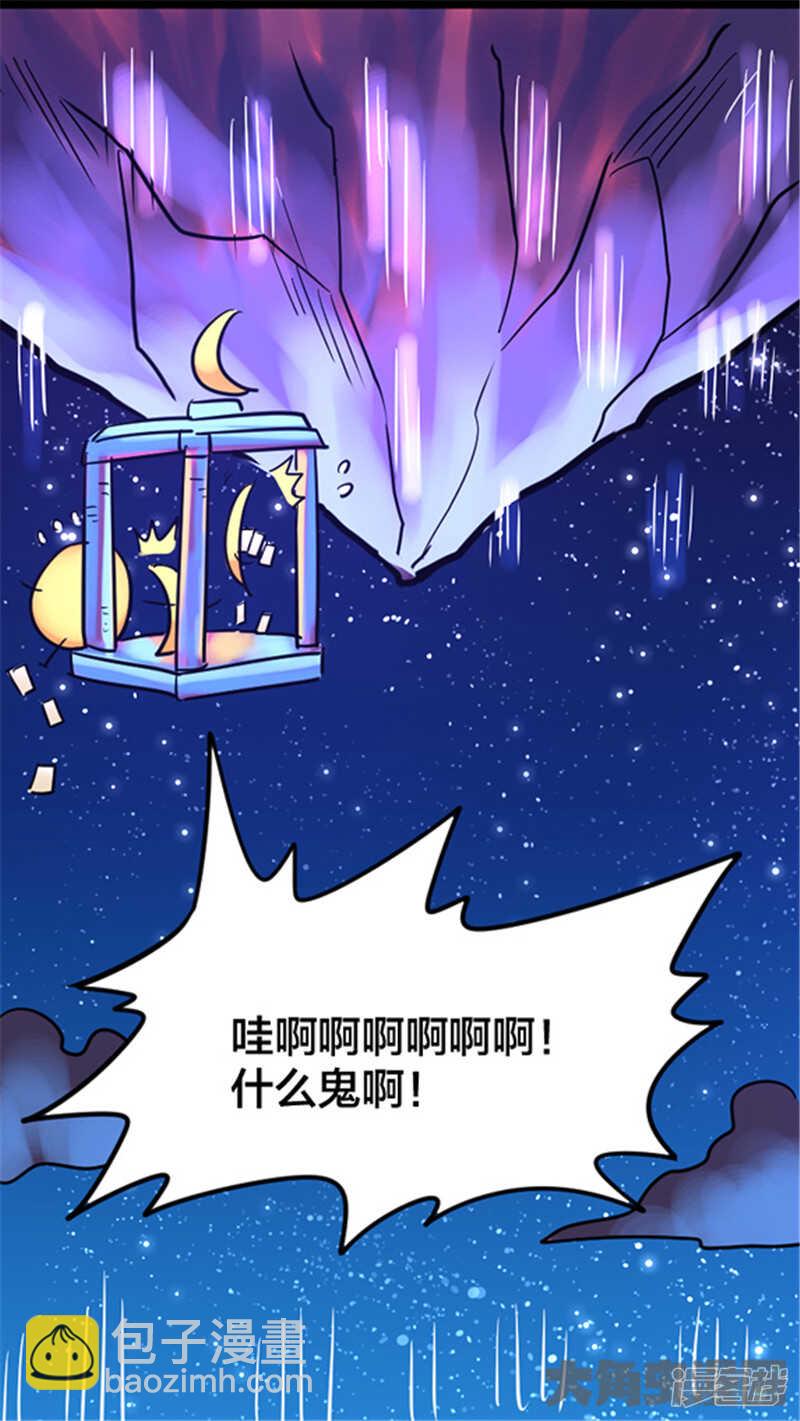 第327话-第323话