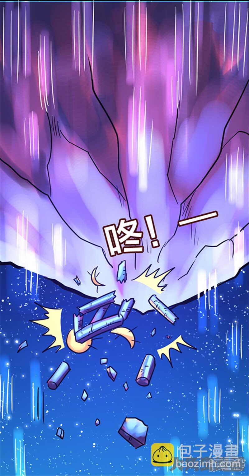 第327话-第323话