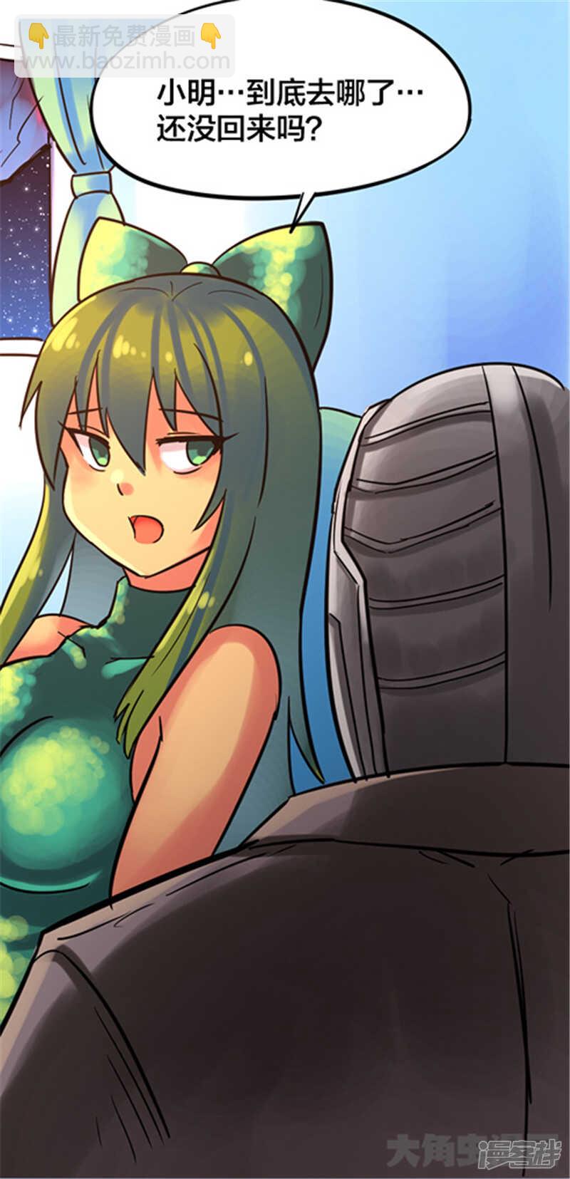 第327话-第323话