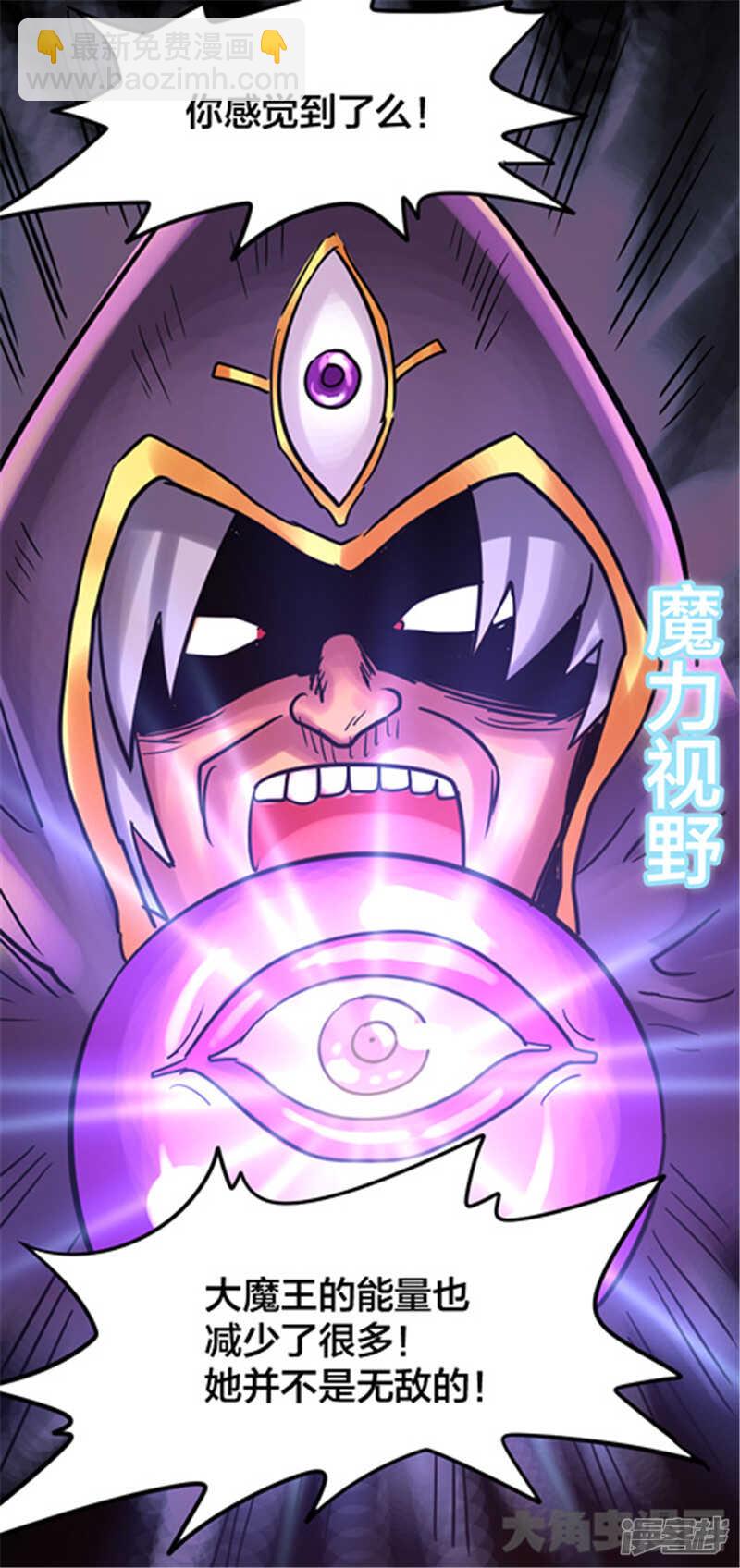 第327话-第323话