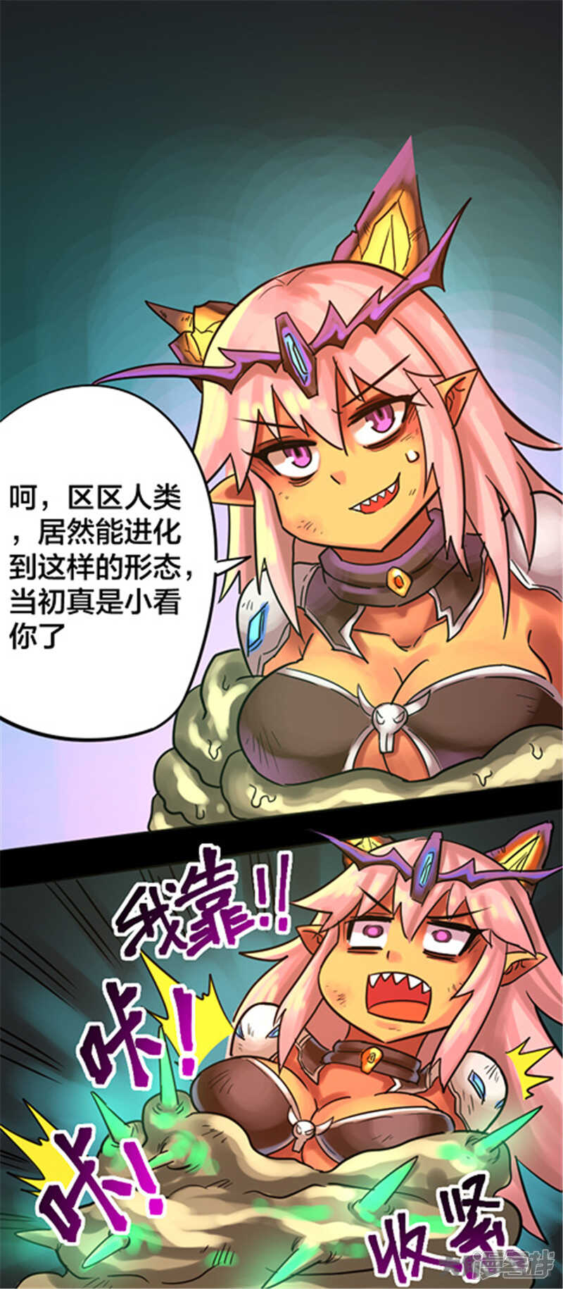 第329话-第325话