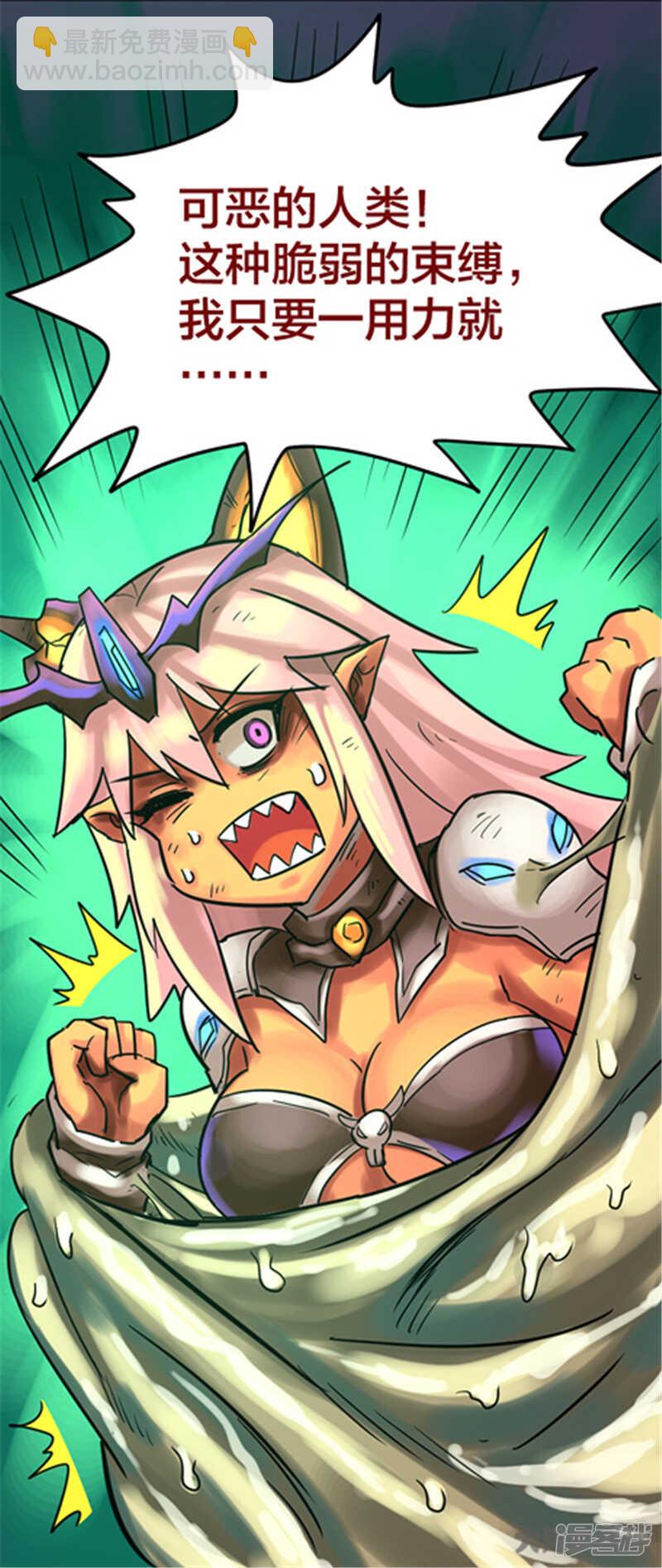 第329话-第325话