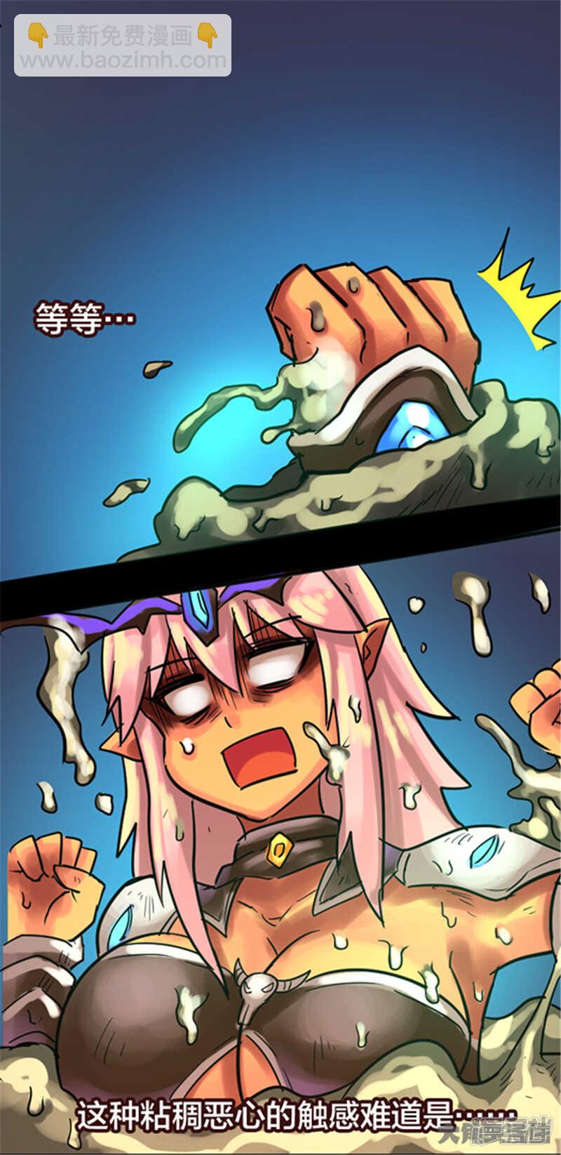 第329话-第325话