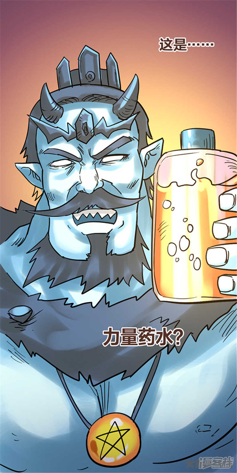 第335话-第331话