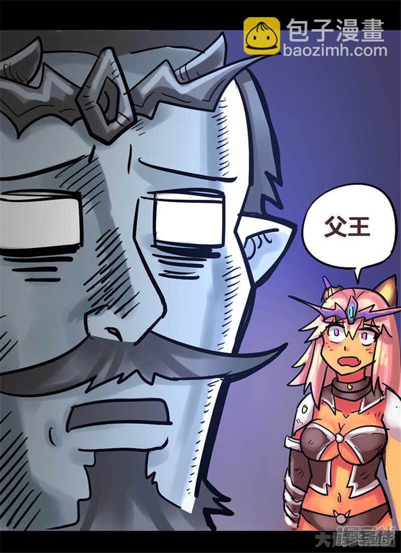 第335话-第331话