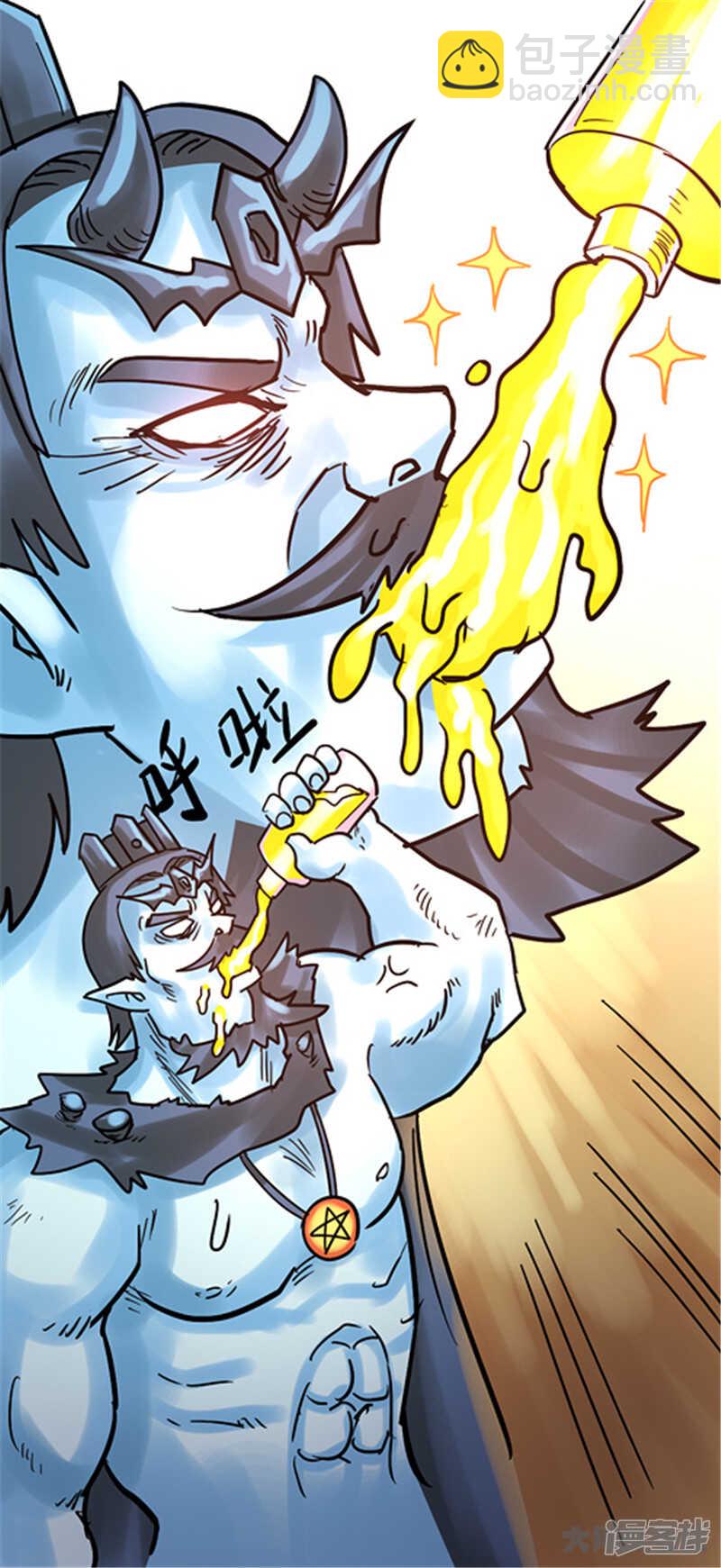 第335话-第331话