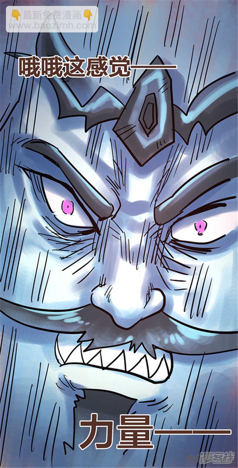 第335话-第331话