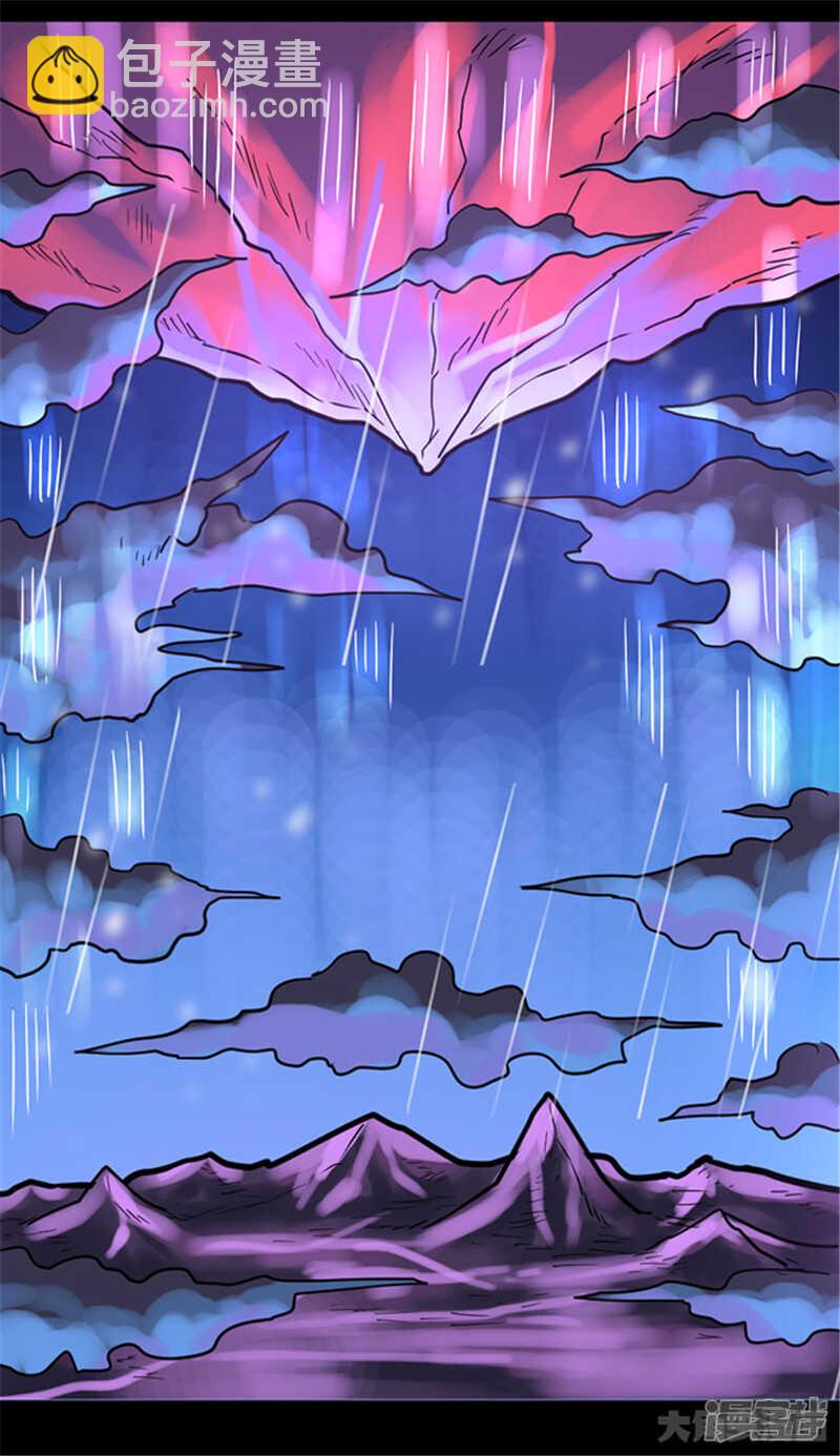 第337话-第333话