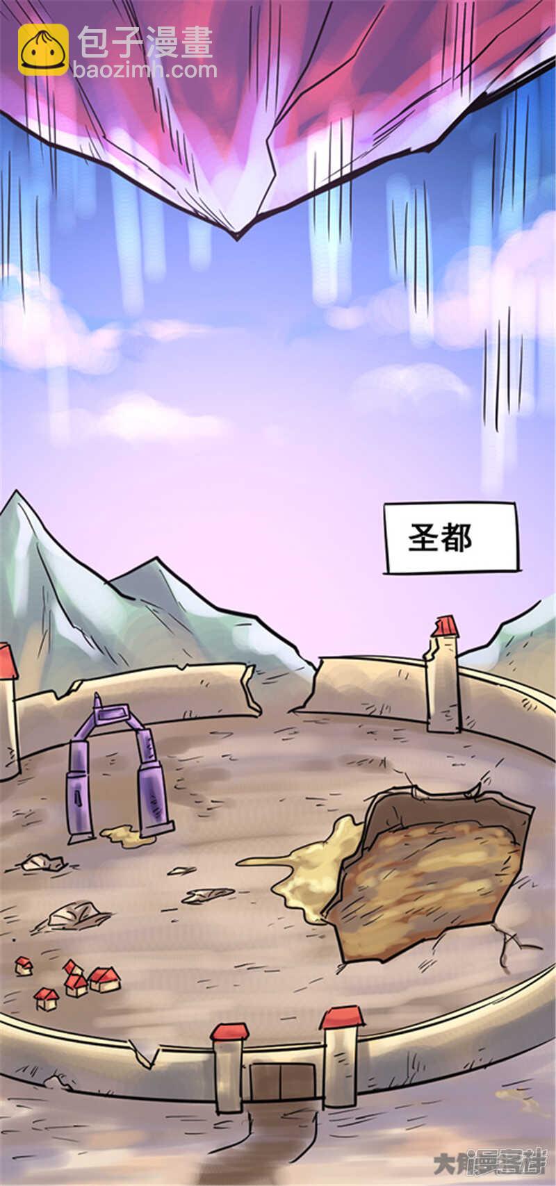 第339话-第335话