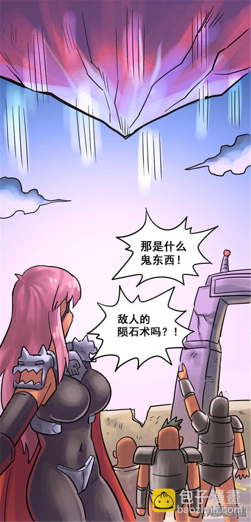 第339话-第335话