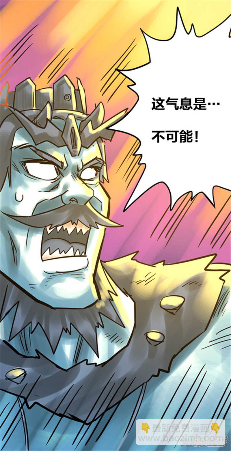 第341话-第337话