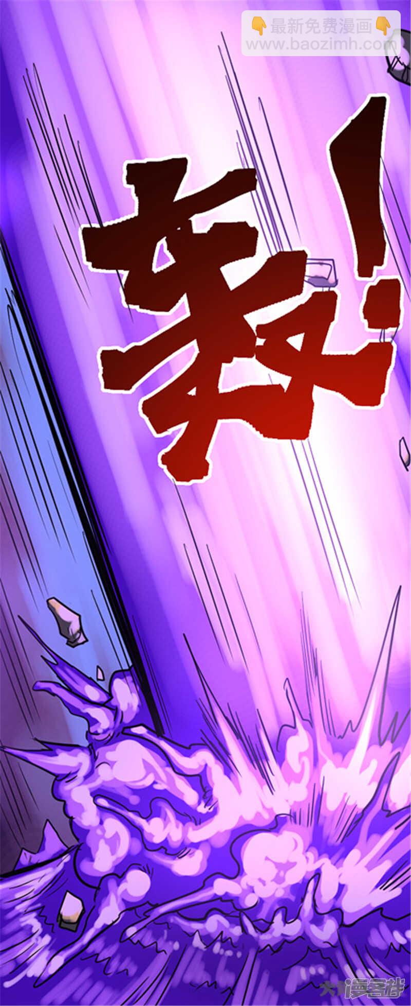 第343话-第339话