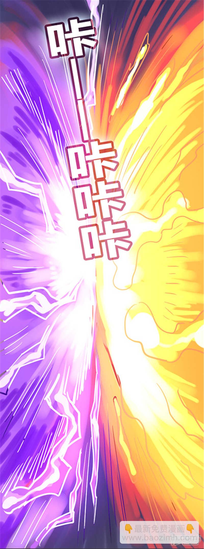 第343话-第339话