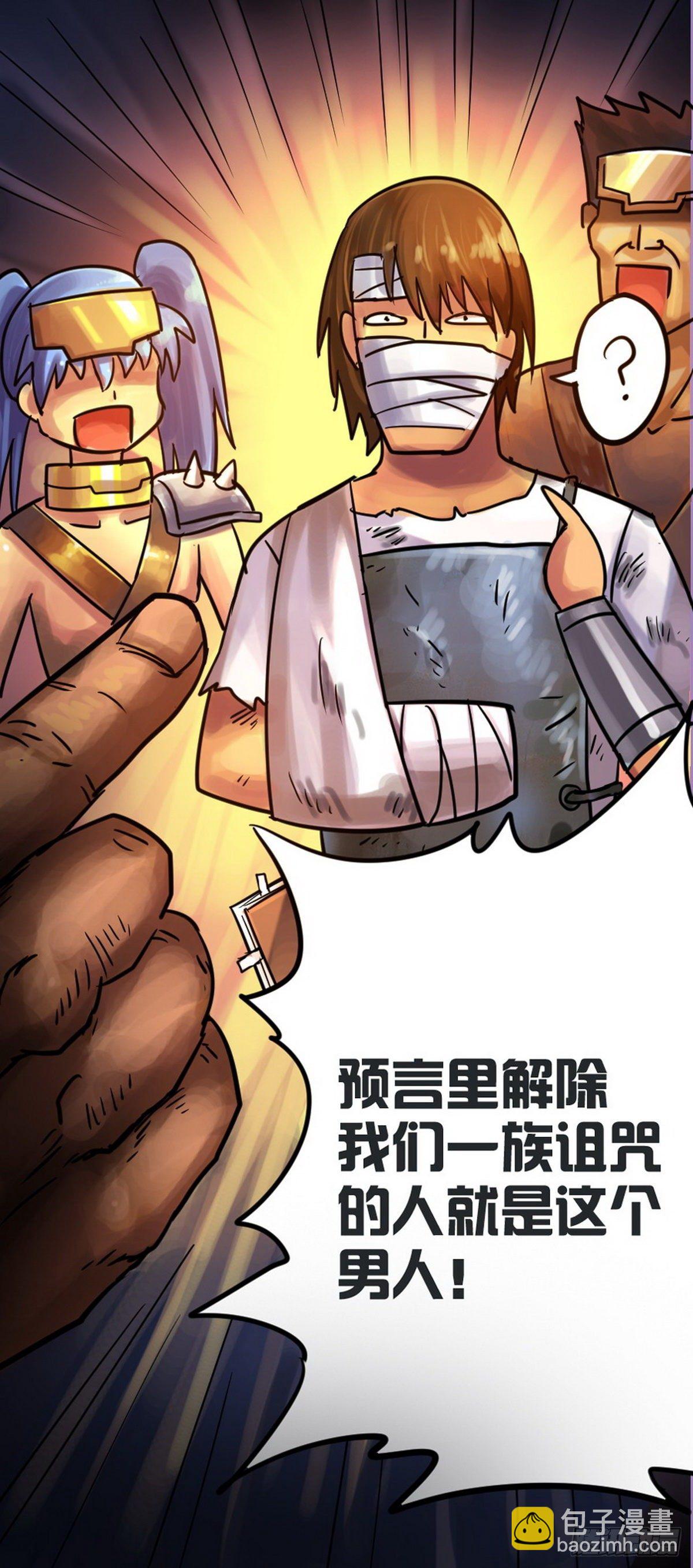 第34话-第35话