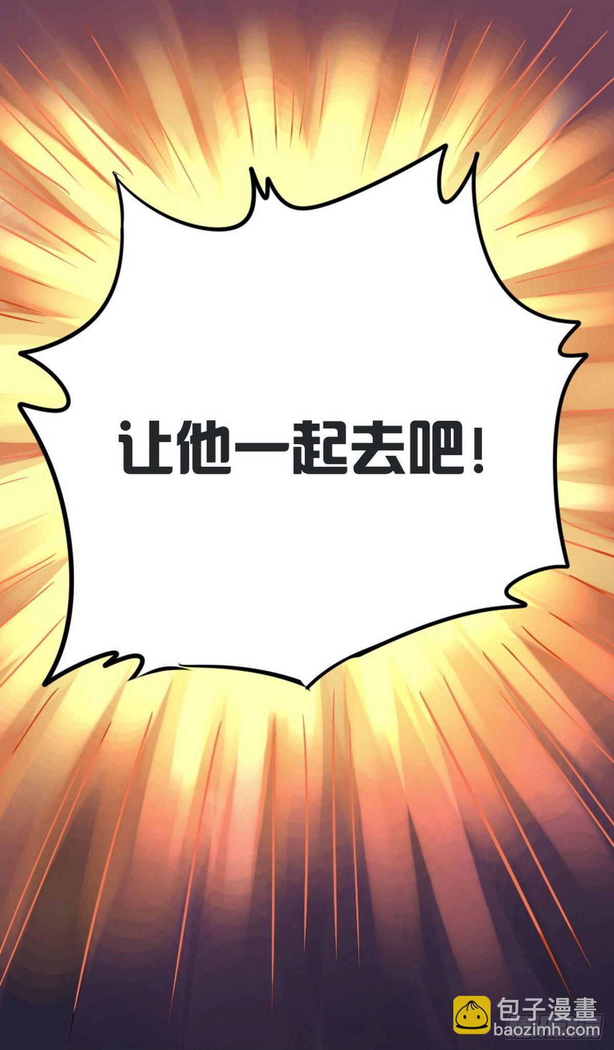 第34话-第35话