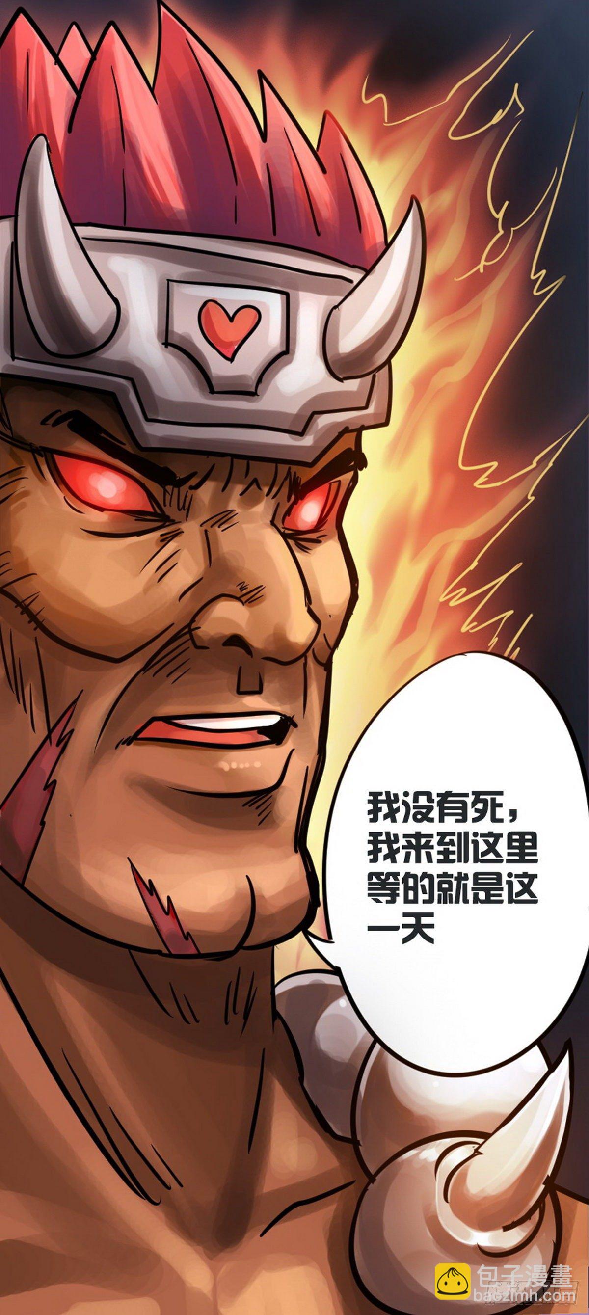 第34话-第35话