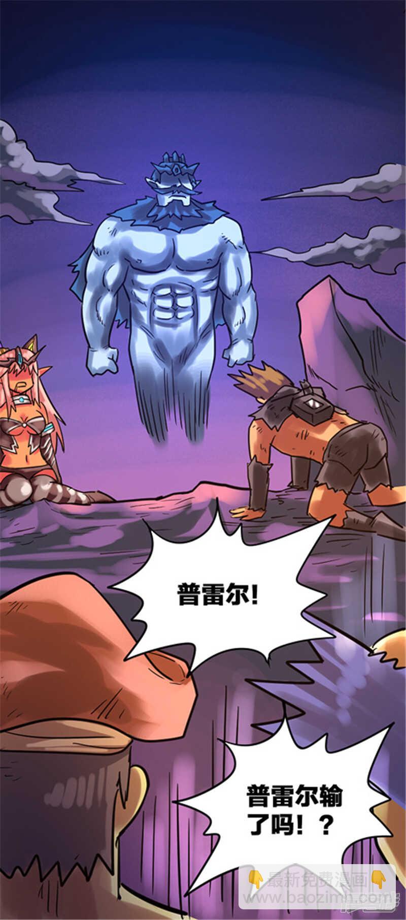 第345话-第341话