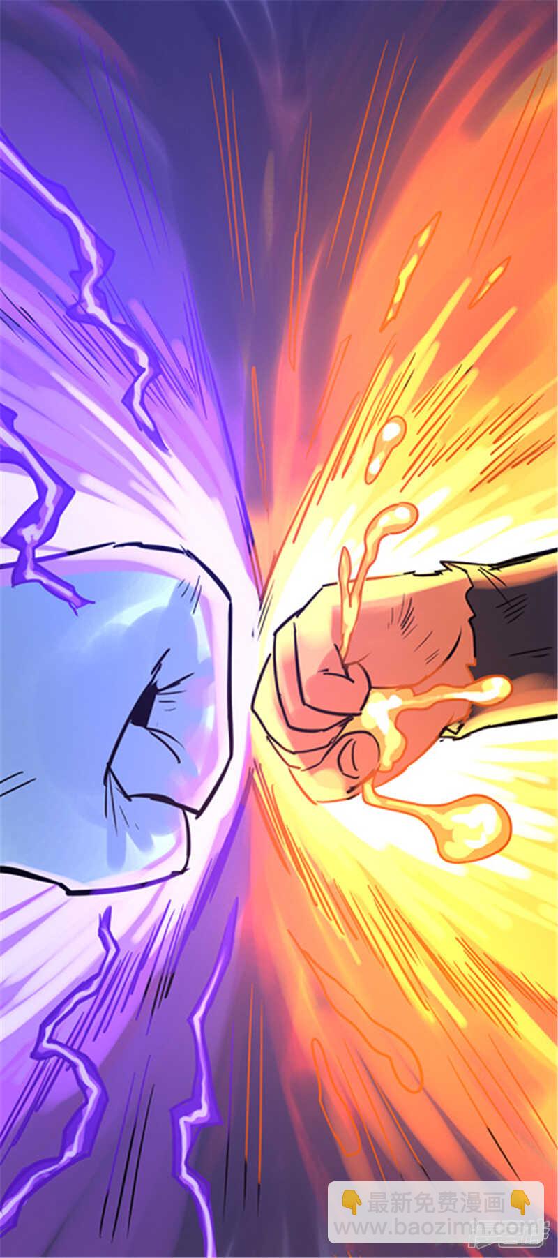 第345话-第341话