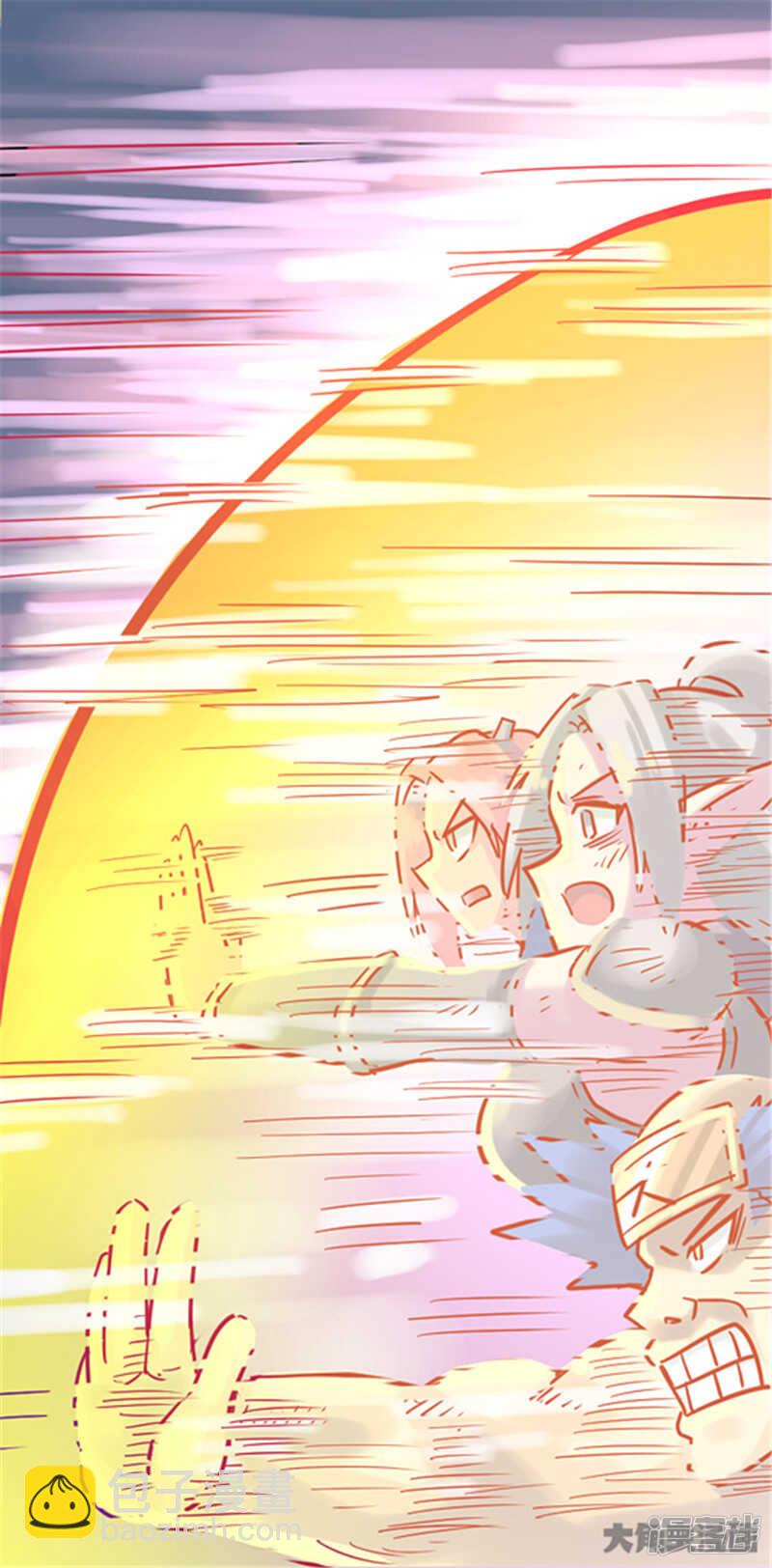 第345话-第341话
