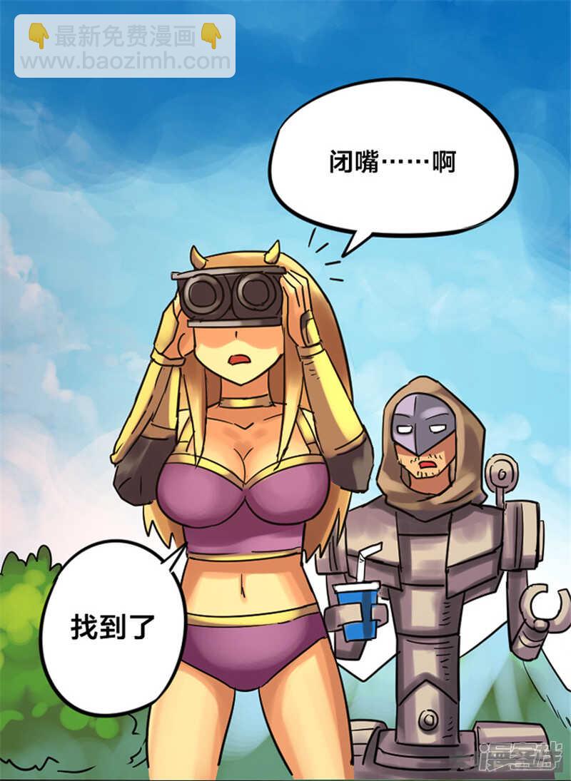 第347话-第343话