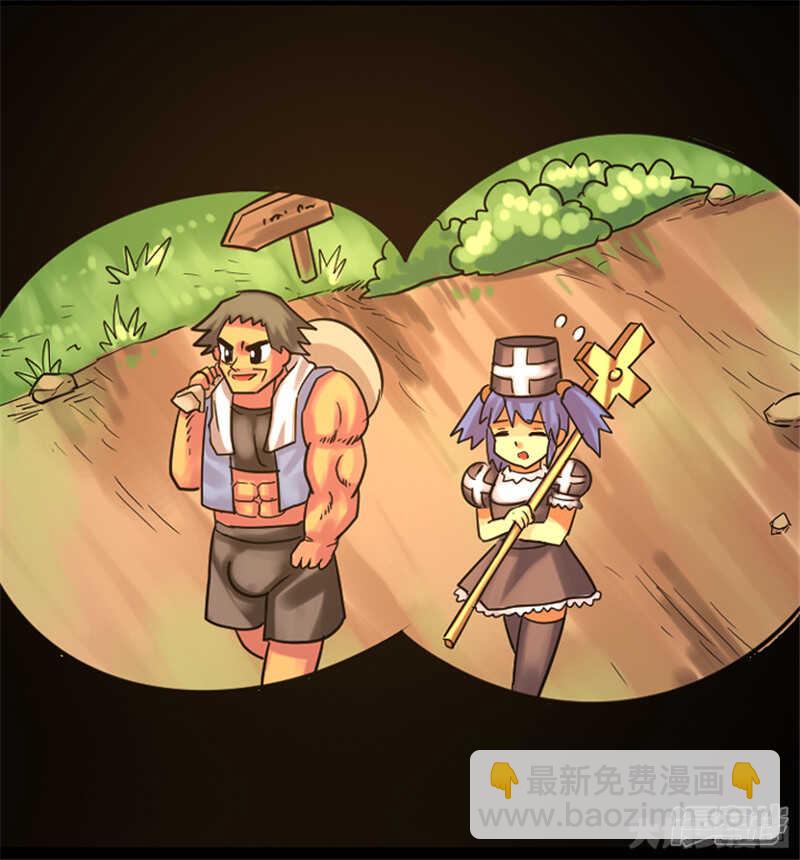 第347话-第343话