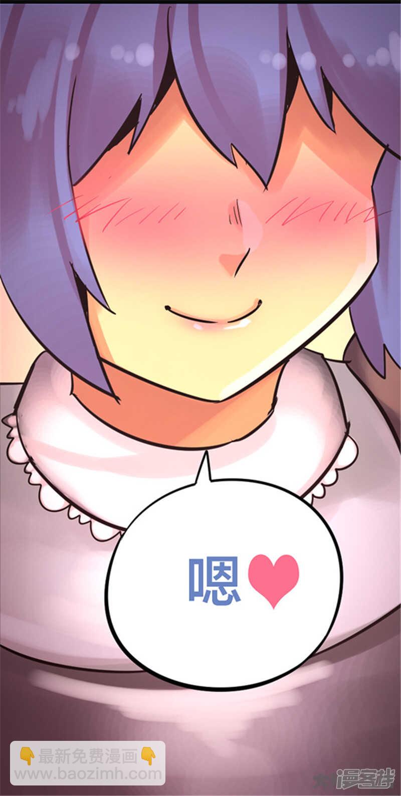 第347话-第343话