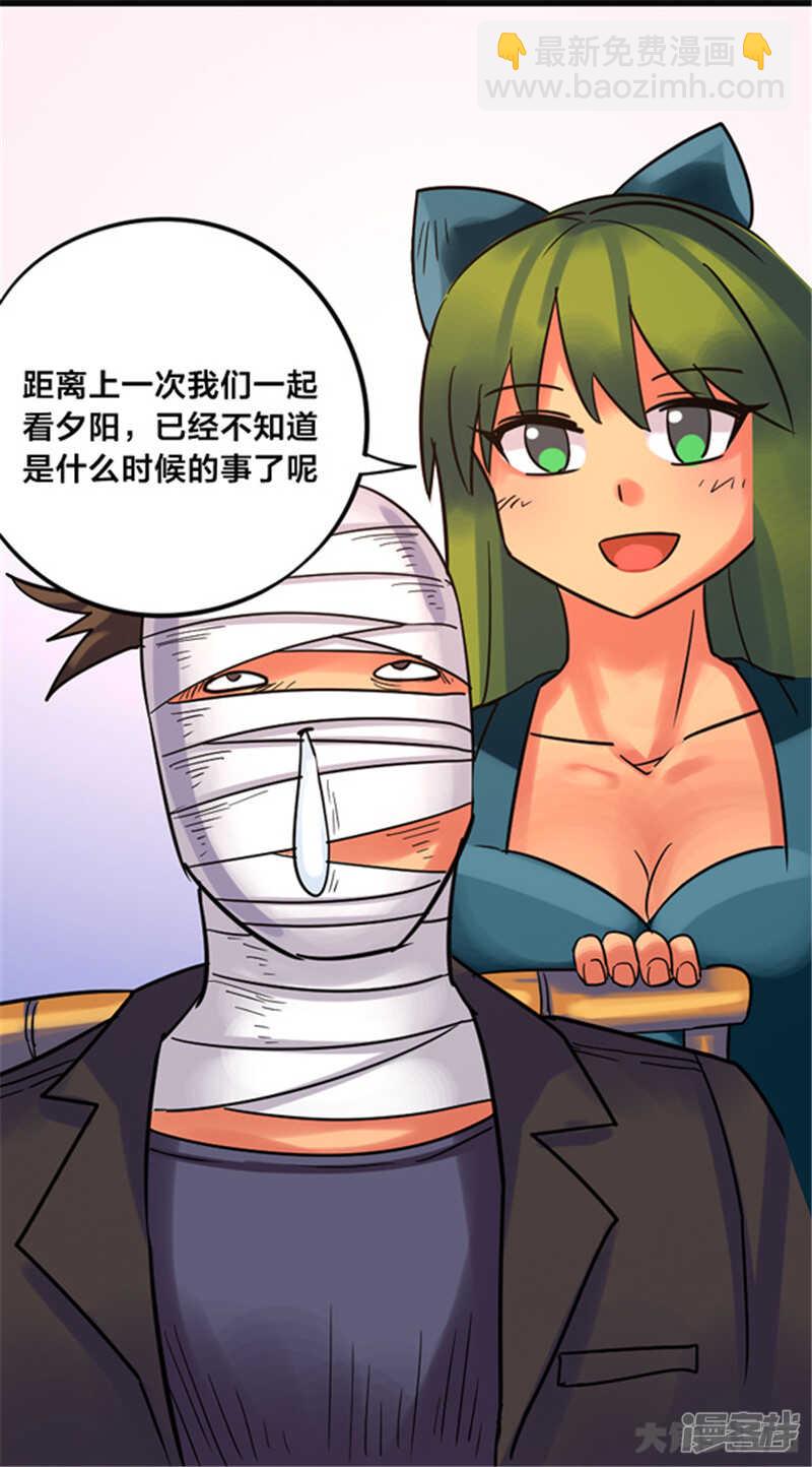 第347话-第343话